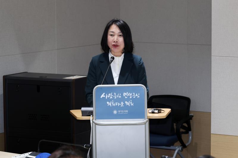 경기도의회 더불어민주당 여성의원협의회 기자회견_2
