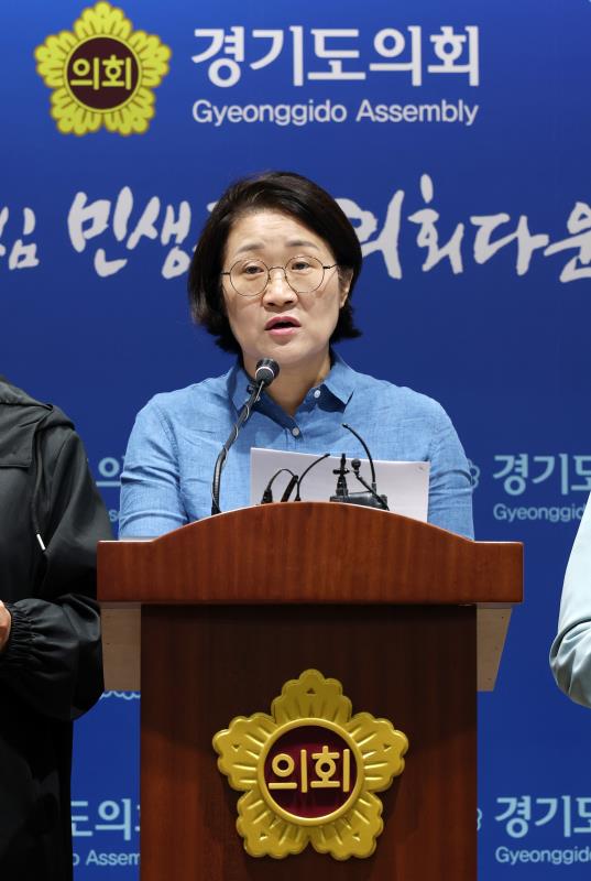 경기도의회 더불어민주당 여성의원협의회 기자회견_5