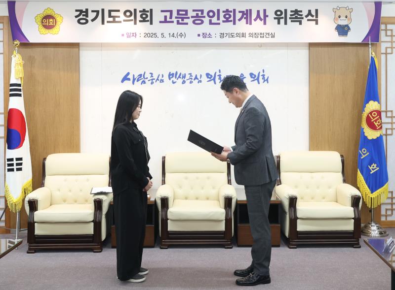 사진자료