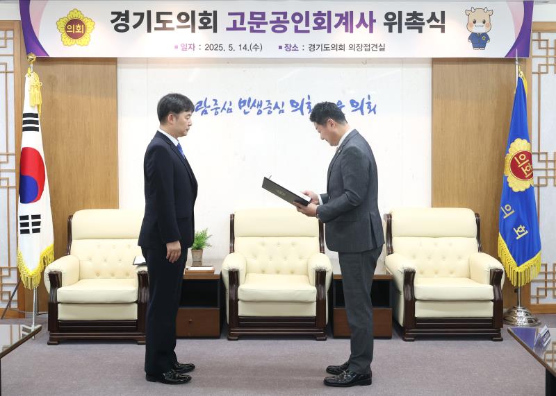 사진자료