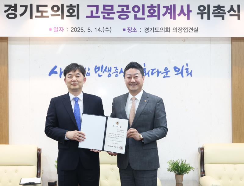 사진자료