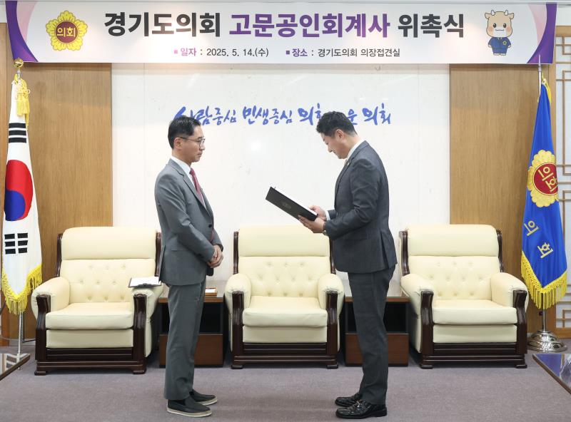 사진자료