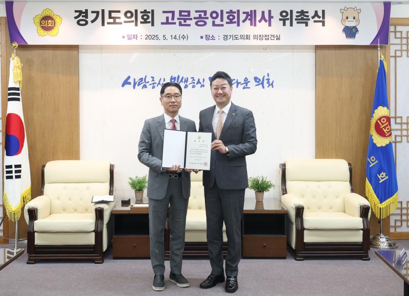 사진자료