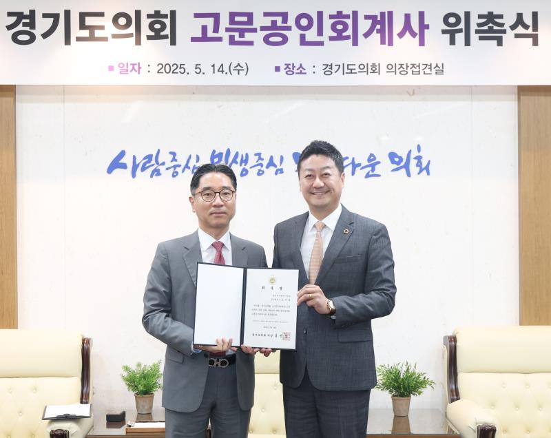 사진자료