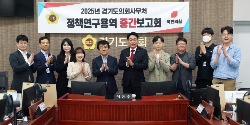 사진자료