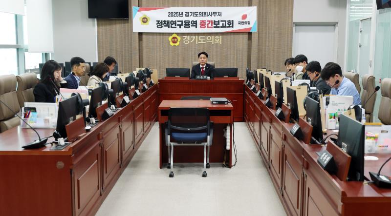 사진자료