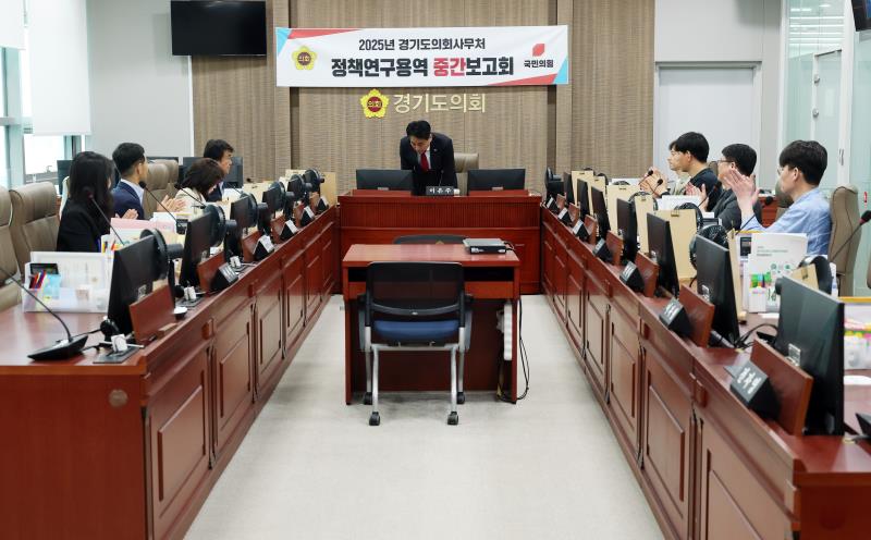 사진자료