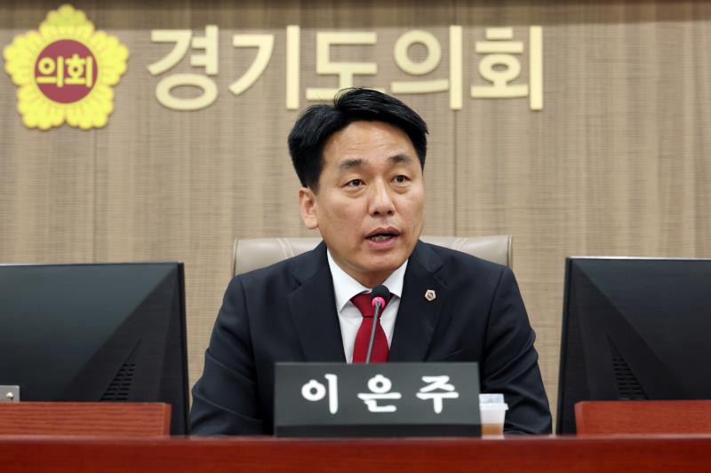 사진자료