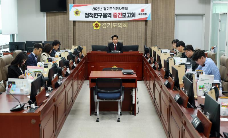 사진자료