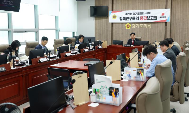 사진자료