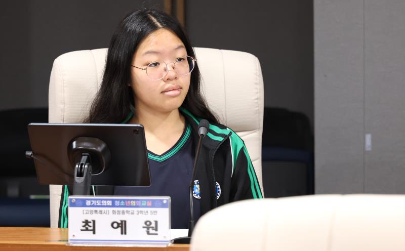 사진자료