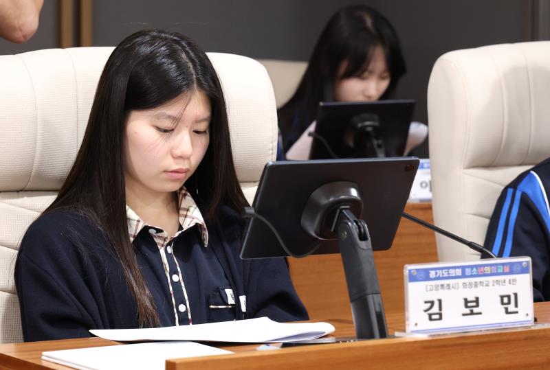 사진자료