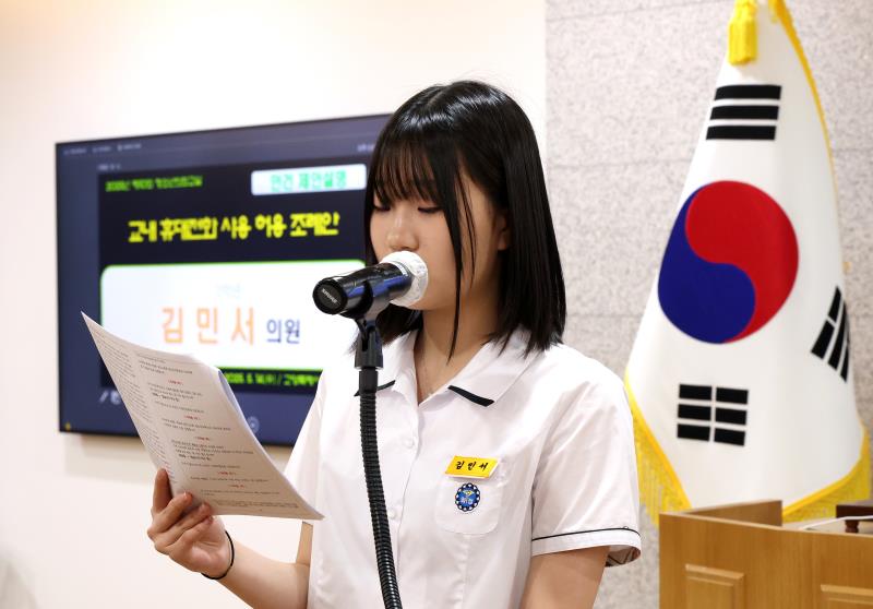 사진자료