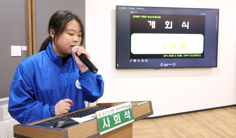 사진자료