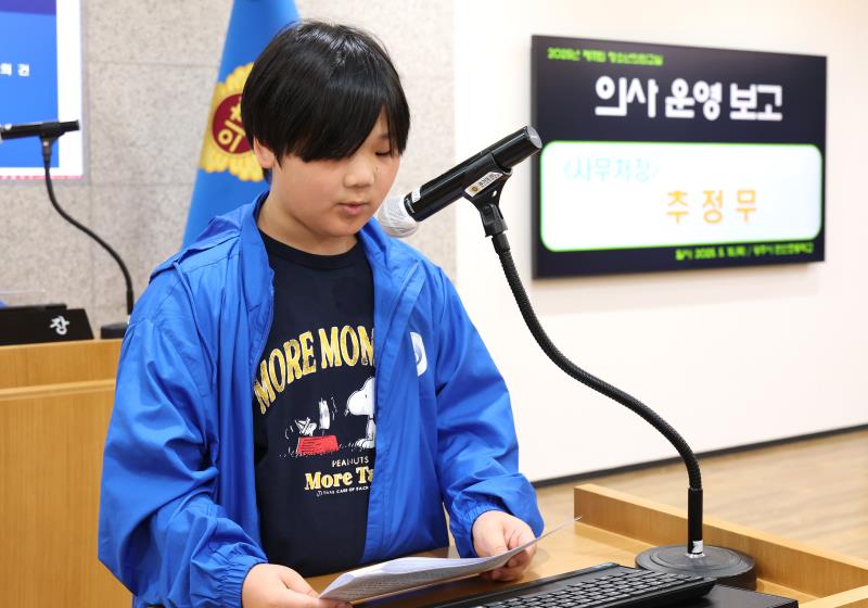 사진자료