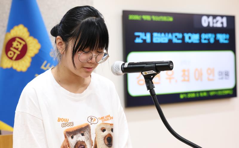 사진자료