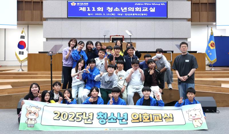 사진자료