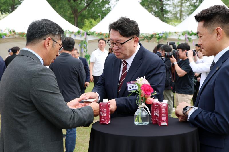 제71회 경기도체육대회 개회식_3