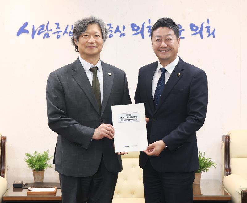 김진경의장 경기도치과의사회 관계자 접견_9
