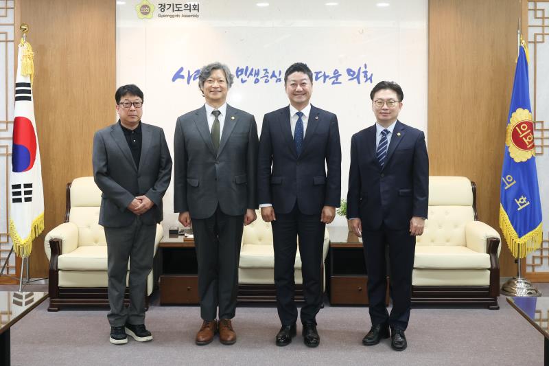 김진경의장 경기도치과의사회 관계자 접견_10