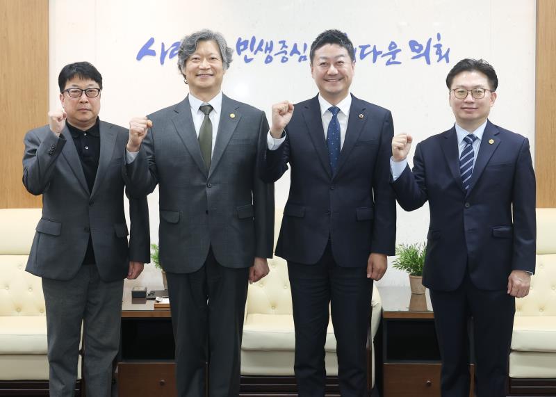 김진경의장 경기도치과의사회 관계자 접견