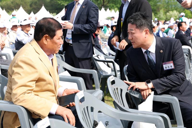 제71회 경기도체육대회 개회식_2