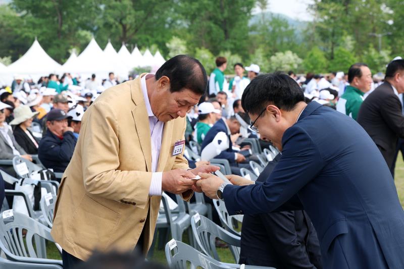 제71회 경기도체육대회 개회식_3