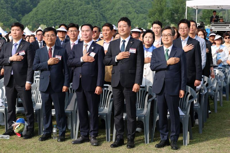 제71회 경기도체육대회 개회식_8