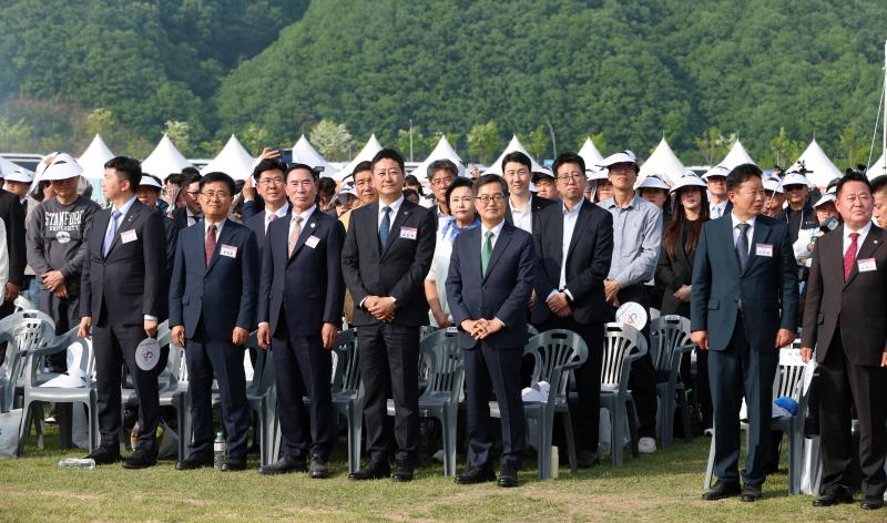 제71회 경기도체육대회 개회식_9