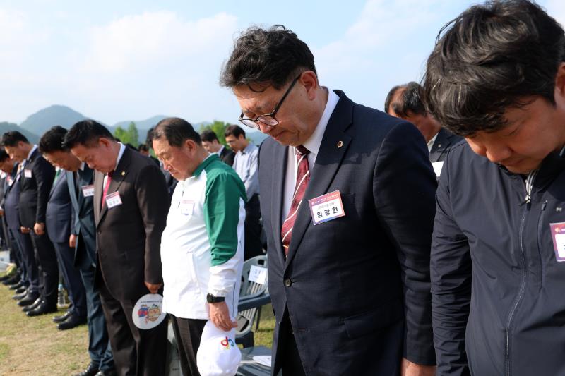 제71회 경기도체육대회 개회식_8