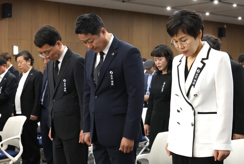 제45주년 5.18 민주화운동 경기도 기념식_7