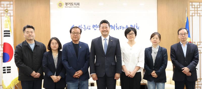 김진경의장 시민단체 임원 정담회_9
