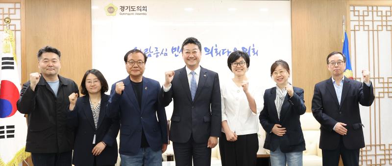 김진경의장 시민단체 임원 정담회_10