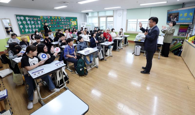 2025년 제2회 청소년의회교실(성남 태평초) 사진 6