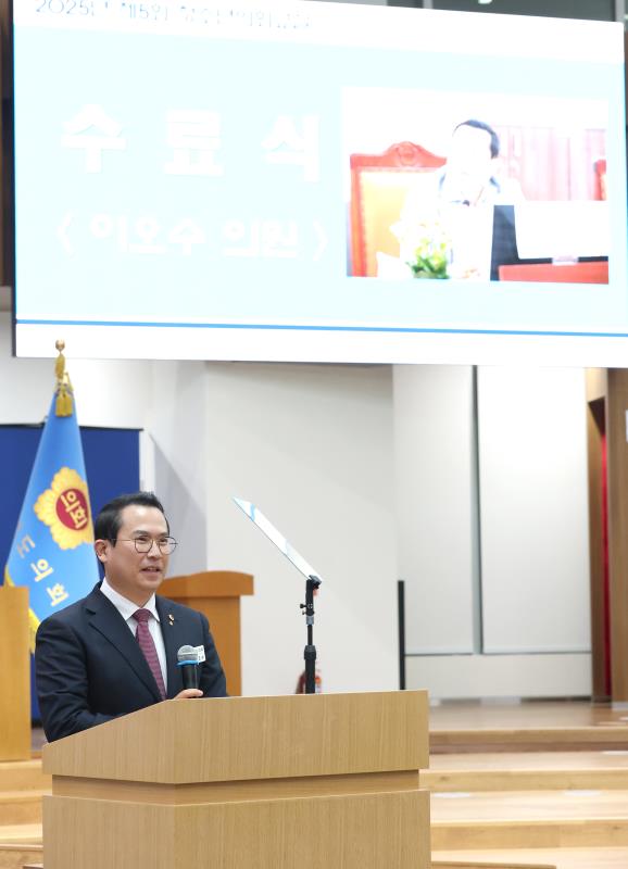 청소년의회교실 광교고등학교 학생 의회 견학_10