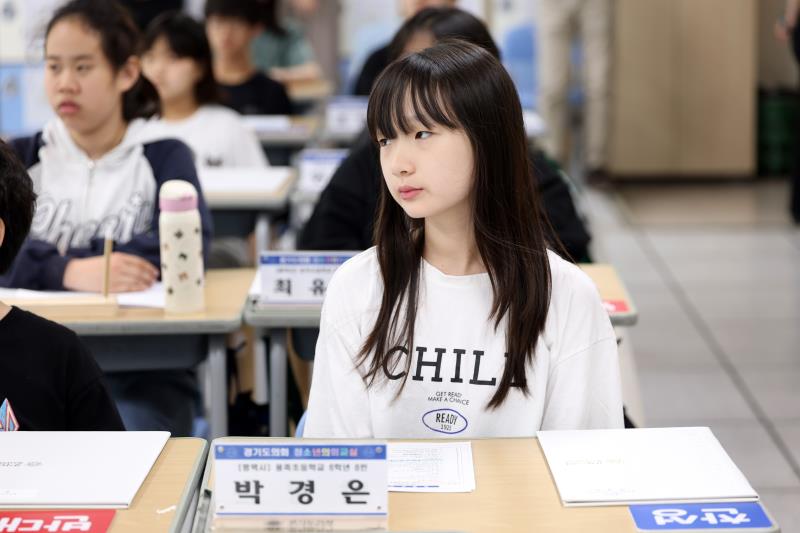 2025년 제12회 청소년의회교실(평택 용죽초) 사진 6
