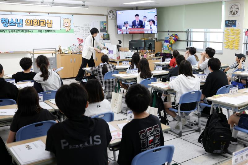 2025년 제12회 청소년 의회교실_4
