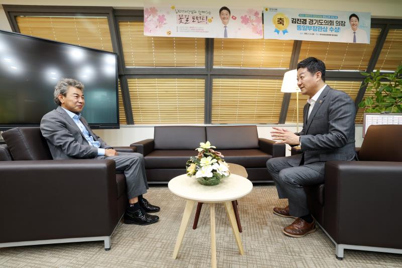 김진경 의장 시흥시 예총회장 면담
