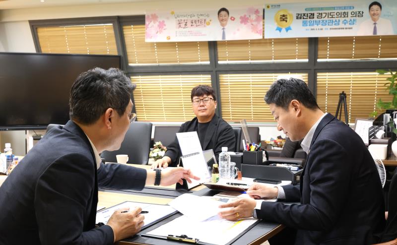 김진경 의장 교육청 관계자 정담회_10