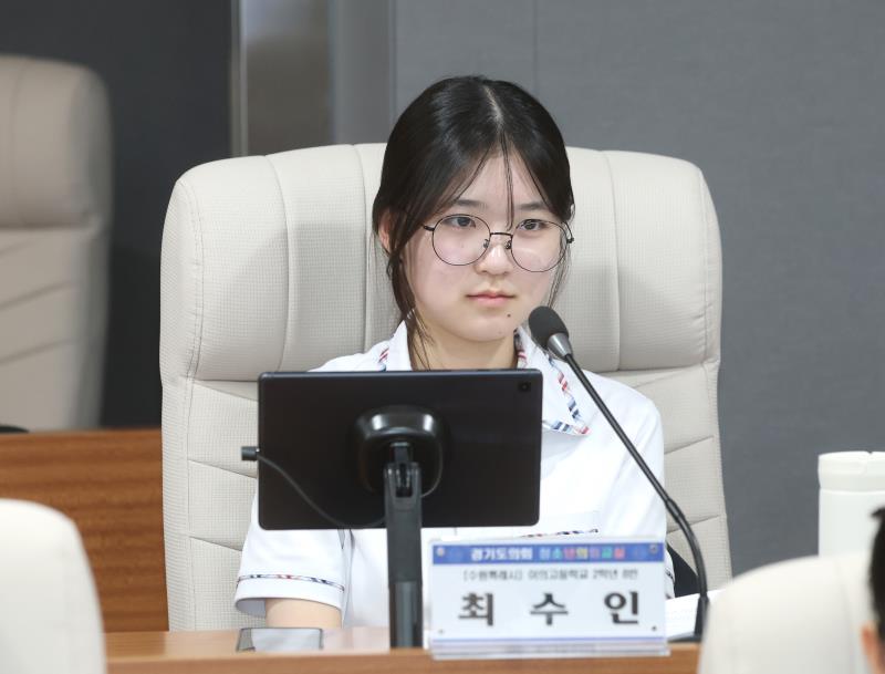 제14회 청소년의회교실 사진 8