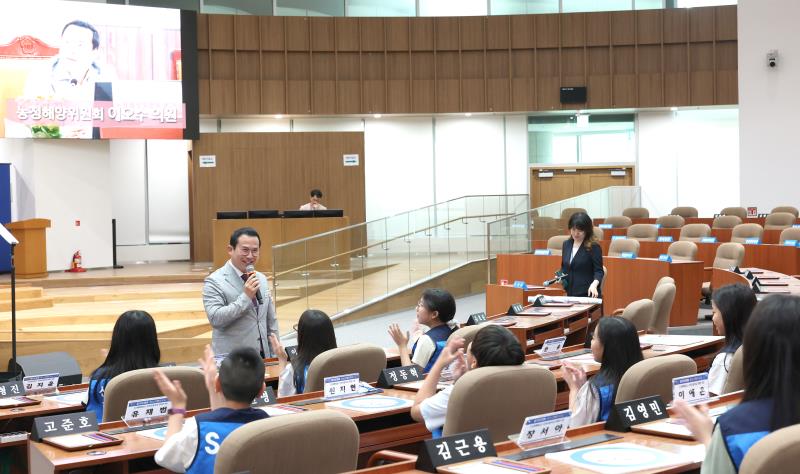 제16회 청소년의회교실 (산의초등학교)