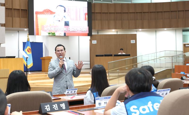 제16회 청소년의회교실 (산의초등학교) 사진 9
