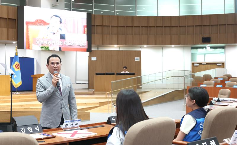 제16회 청소년의회교실 (산의초등학교)_4
