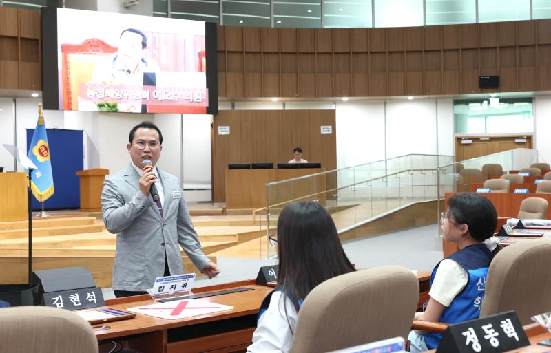 제16회 청소년의회교실 (산의초등학교)_5