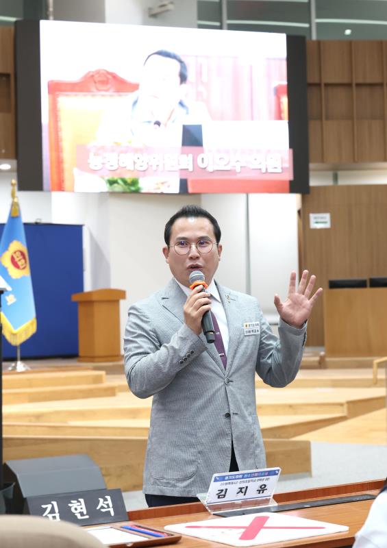 제16회 청소년의회교실 (산의초등학교)_6
