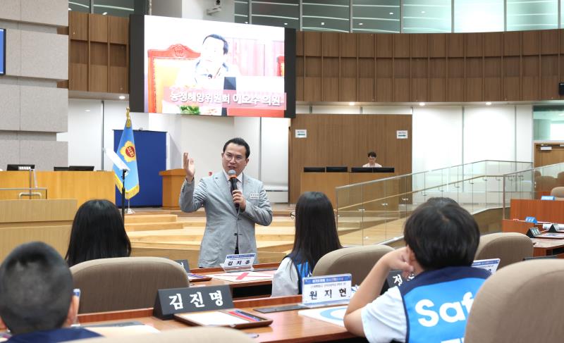 제16회 청소년의회교실 (산의초등학교)_7