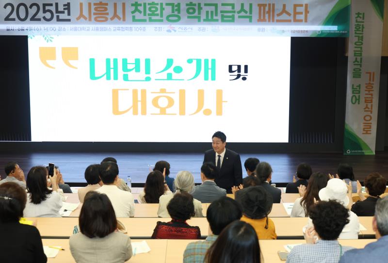 사진자료