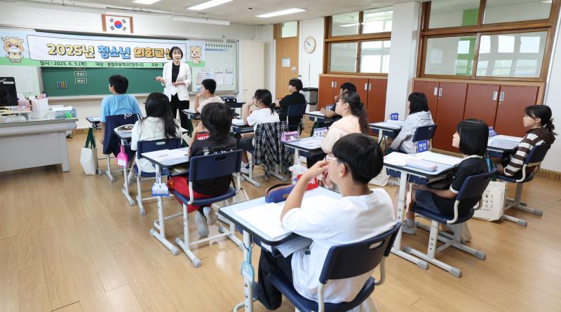 제18회 청소년의회교실 의정부 의순초등학교 사진 2