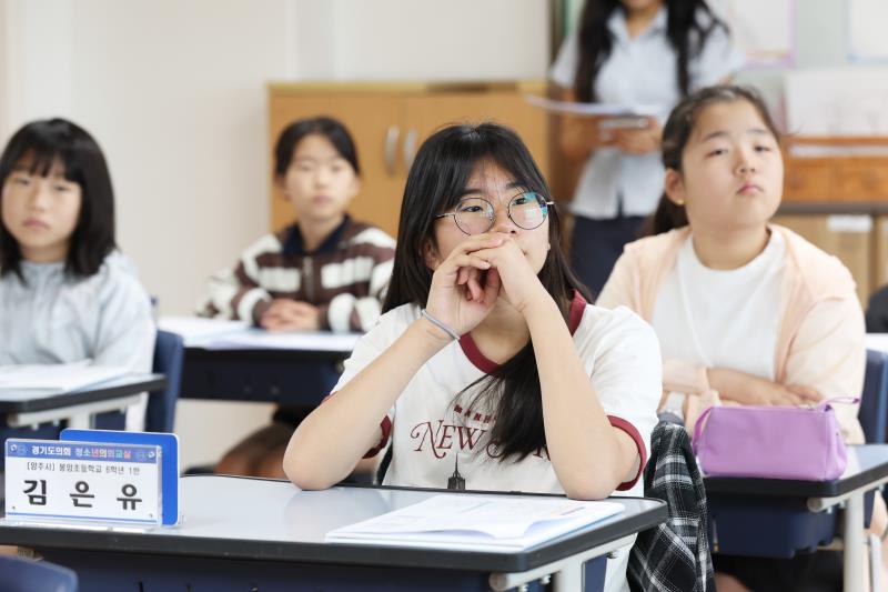 제18회 청소년의회교실 의정부 의순초등학교 사진 10