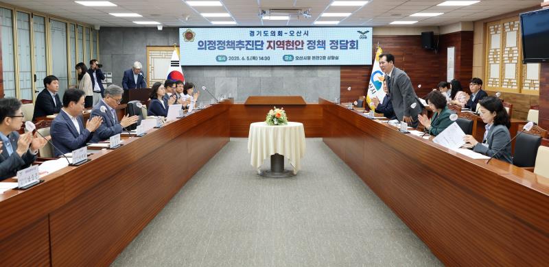 사진자료